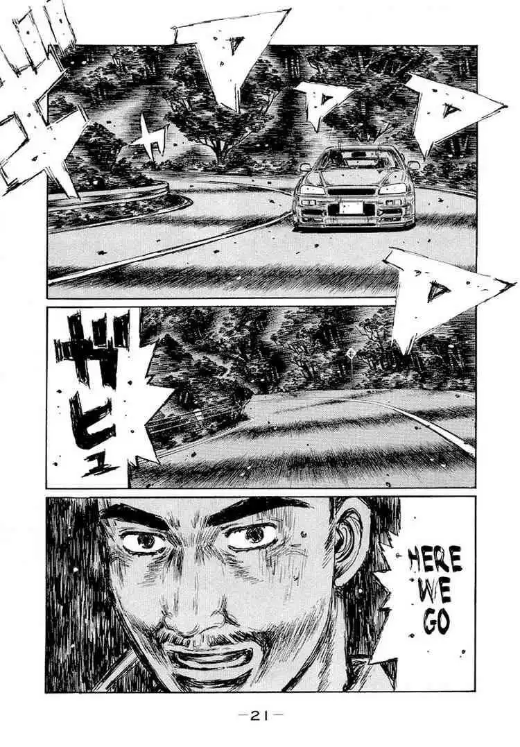 Initial D Chapter 407 1